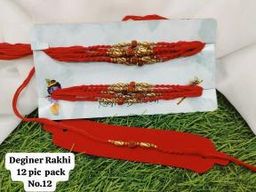 Premium rakhi  Wholesale jewellery suppliers in Mumbai